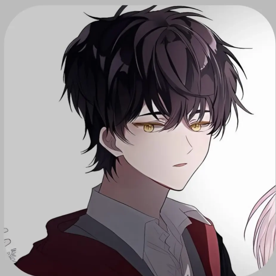Yue